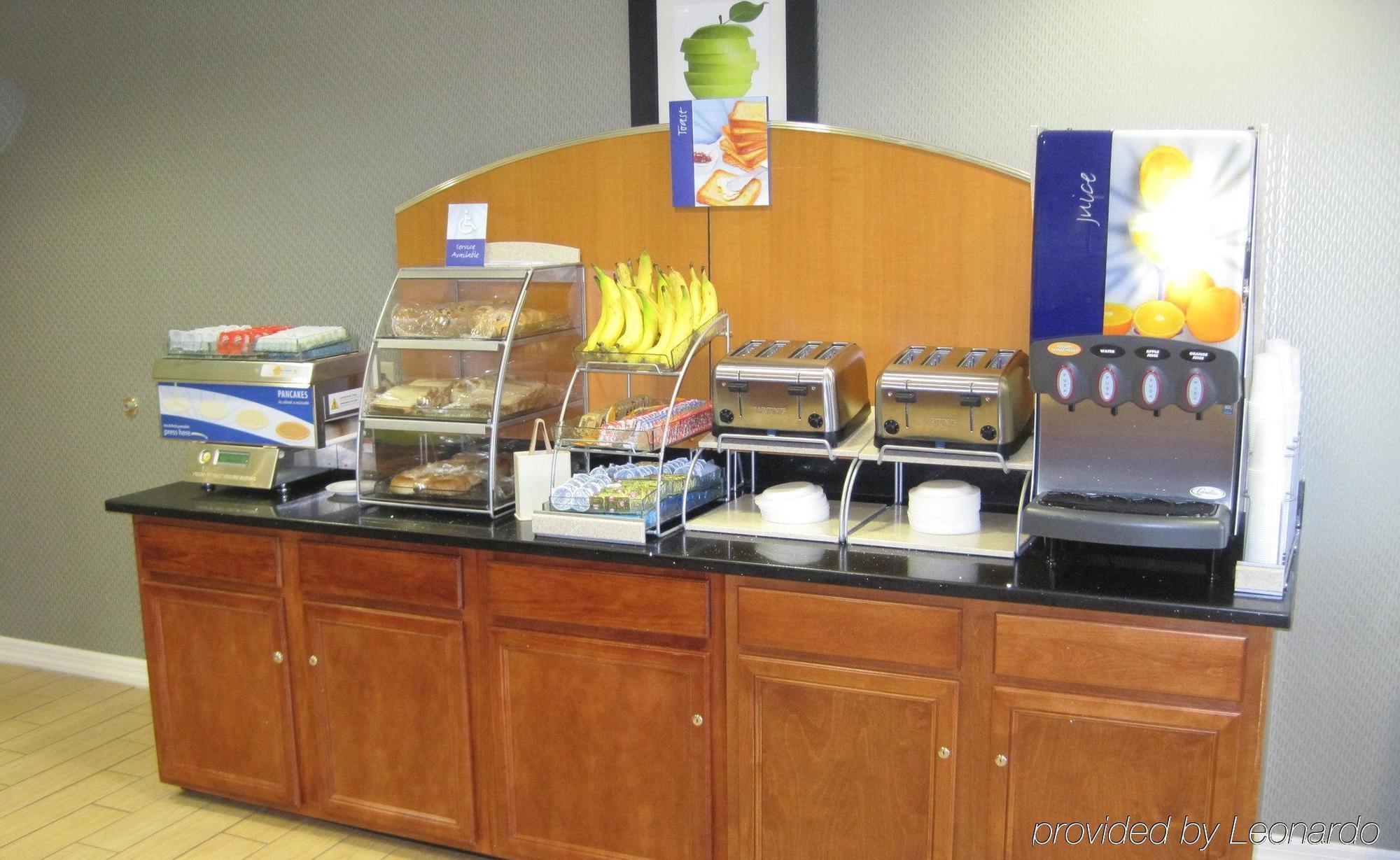 Holiday Inn Express & Suites Allentown-Dorney Park Area By Ihg Restaurant foto